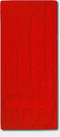 hammerstiel-ooblueS_r1_c1.jpg